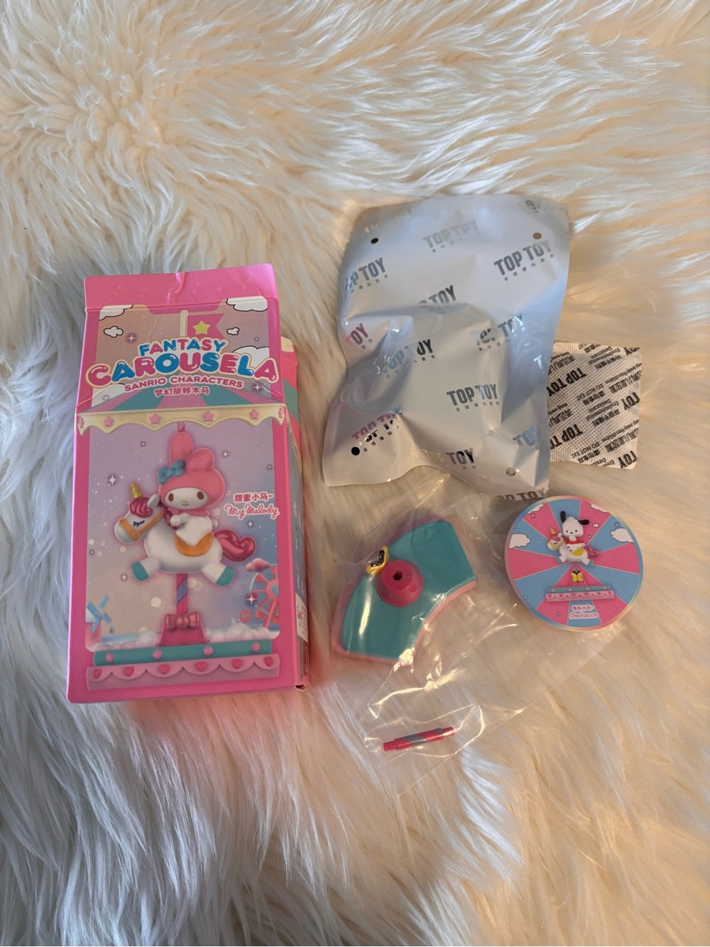 Sanrio Fantasy Carousela Pocchaco Blind Box Figure OPEN BOX
